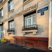 Марка на Юрия Гагарина