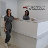 МРТ Экспресс в Тюмени, диагностический центр