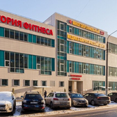 Евромедклиник в Жулебино, многопрофильный медицинский центр