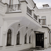 Платинентал, Клиника эстетической медицины