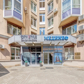 Мединеф на Боткинской, многопрофильная клиника
