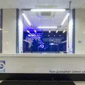 Медикал Он Груп на Товарищеском