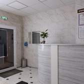 Международный центр лечения боли РАНЦ