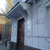 Air Clinic, медицинский центр