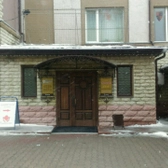 Медицинский центр «Камелот»