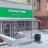 Практик на Багратиона