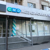 CMD Лермонтовский проспект