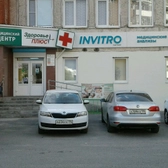 Здоровье Плюс на Феофанова