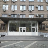 Городская больница №6