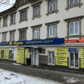Медицинский центр «Медком»