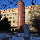 Городская клиническая больница №1