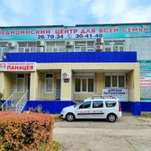 Панацея на Карбышева