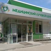МЛЦ на Медицинской