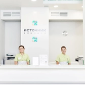 Источник на 40-летия Победы