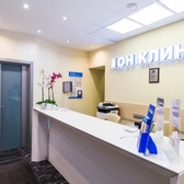 ОН КЛИНИК на Зубовском