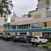 Клиника Тонус на Ижорской
