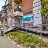 Инвитро на Сталеваров