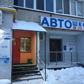 Стоматология «МирДент»