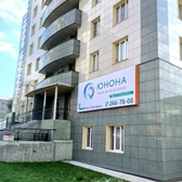 Юнона на Титова