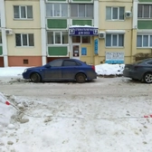 Стоматология для всех на Мордасовой