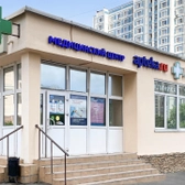 Институт здоровья и красоты Алтуфьево