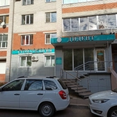 Стоматология «Дидент»