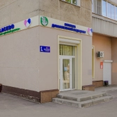 Neplacebo на Ленинском