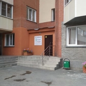 Ваш доктор на Новогодней