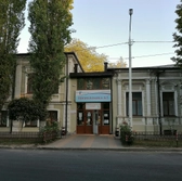 РЖД-Медицина Новочеркасск