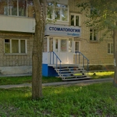 ВитаДент, стоматология