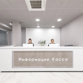 Бест Клиник на Красносельской