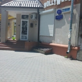Стоматология «Голливуд»