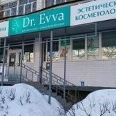 Косметология «Доктор Евва»