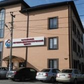 Батайский лечебно-диагностический центр, клиника