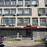 АЛМ Медицина, медицинский центр