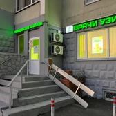 Гимед Жулебино, медицинский центр