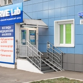 TERVE на Годенко