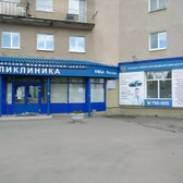 Западно-сибирский медицинский центр ФМБА