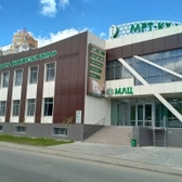 МЛЦ, многопрофильный медицинский центр