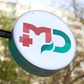 Московский доктор на Балаклавском