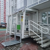 Кларимед на Киренского, многопрофильная клиника