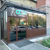 ОСТА, многопрофильная клиника