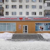 Шанс на Чекистов