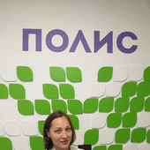 Гулько Светлана Викторовна, терапевт