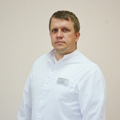 Данилов Сергей Петрович, онколог
