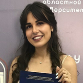 Тындык Олеся Тарасовна, детский логопед