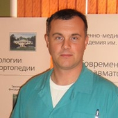 Теремшонок Андрей Васильевич, хирург-вертебролог