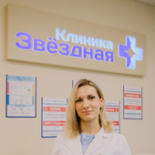 Медведева Светлана Григорьевна, аллерголог