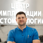 Бабаян Марат Гургенович, стоматолог-хирург