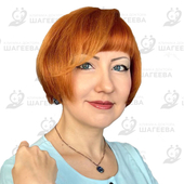 Сарманова Евгения Александровна, пульмонолог